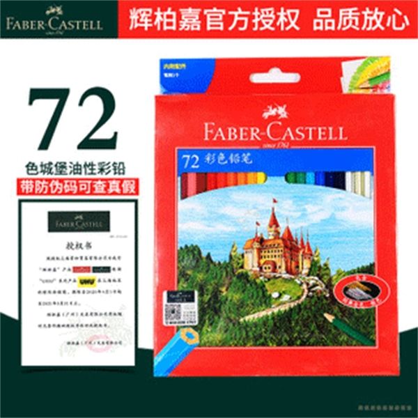 painting pens faber jia 72 48 oily classic hand painted lead 36 castle color pencil set, Black;red
painting pens faber jia 72 48 oily classic hand painted lead 36 castle color pencil set, Black;red