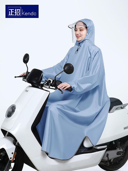 raincoats motorcycle raincoat jacket scooter outdoor waterproof cute hiking cycling protection pluie household products bl50yy
raincoats motorcycle raincoat jacket scooter outdoor waterproof cute hiking cycling protection pluie household products bl50yy