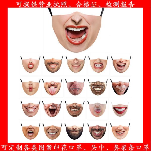 fashion creative facial exprsion cotton mask can put filter element
fashion creative facial exprsion cotton mask can put filter element