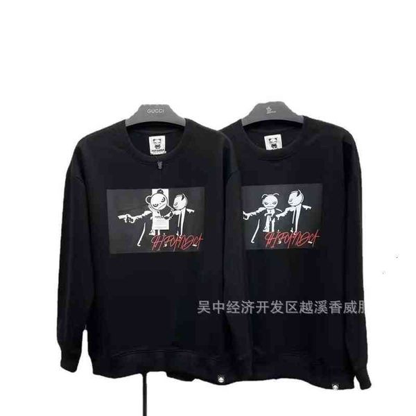 2021ss autumn trend national products hello panda male and female lovers same round neck sweater, Black
2021ss autumn trend national products hello panda male and female lovers same round neck sweater, Black