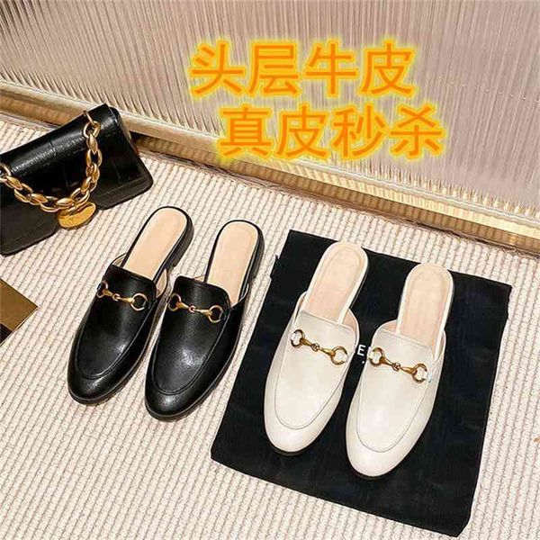 leather 2021 new baotou slippers women's wear horse buckle net red versatile sandals no heel flat muller shoes cu2s zmm, Black
leather 2021 new baotou slippers women's wear horse buckle net red versatile sandals no heel flat muller shoes cu2s zmm, Black