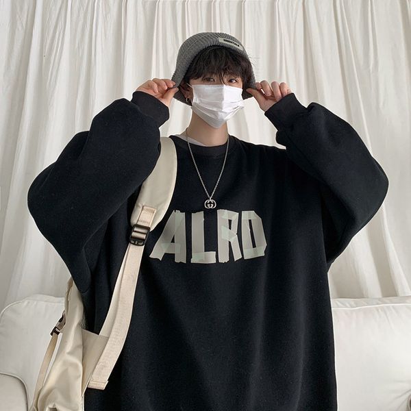 factory outlet brand hoodie guochao take-off hongxing clothing sweater men's long sleeve bottomed shirt ins tide round neck coat a, Black
factory outlet brand hoodie guochao take-off hongxing clothing sweater men's long sleeve bottomed shirt ins tide round neck coat a, Black