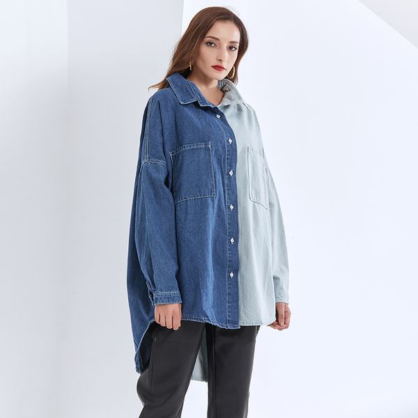 denim casual shirt women long sleeve asymmetrical patchwork blouse female 2021 spring fashion clothes tide, White
denim casual shirt women long sleeve asymmetrical patchwork blouse female 2021 spring fashion clothes tide, White