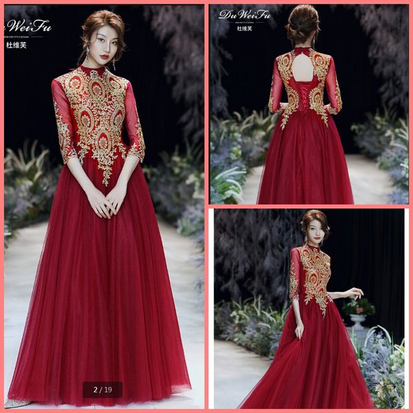 robe de soiree 2021 wine tulle gold lace appliques a line prom dresses high neckline with 3/4 sleeve hollow back party dress floor length co, Black
robe de soiree 2021 wine tulle gold lace appliques a line prom dresses high neckline with 3/4 sleeve hollow back party dress floor length co, Black