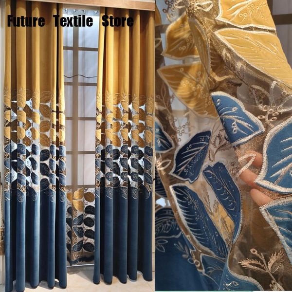 curtain & drapes modern simple chinese living room velvet hollow embroidery bedroom finished product customization
curtain & drapes modern simple chinese living room velvet hollow embroidery bedroom finished product customization
