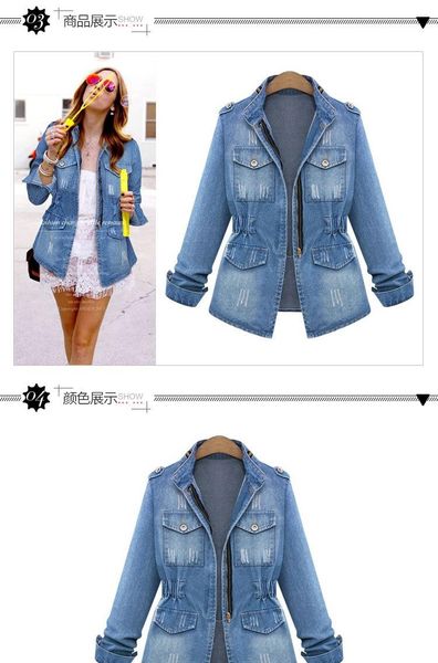 women casual denim jackets cardigan zipper casaco feminino coat pockets streetwear slim elastic waist jeans jacket, Black;brown
women casual denim jackets cardigan zipper casaco feminino coat pockets streetwear slim elastic waist jeans jacket, Black;brown