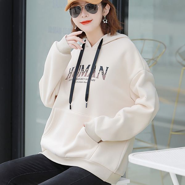 2021 apricot harajuku cotton letter printed hoodies autumn new drop shoulder loose pullover korean sweatshirt women kawaii pd2j, Black
2021 apricot harajuku cotton letter printed hoodies autumn new drop shoulder loose pullover korean sweatshirt women kawaii pd2j, Black