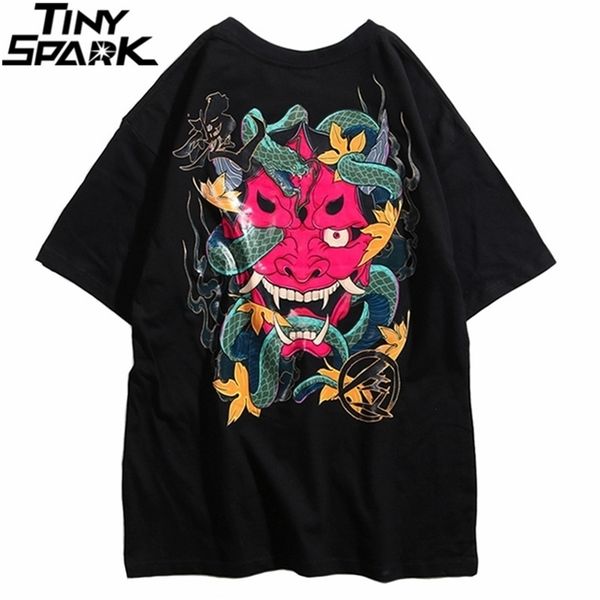 hip hop t shirt men snake ghost t-shirt harajuku streetwear tshirt cotton short sleeve summer tee hiphop back printed 210716, White;black
hip hop t shirt men snake ghost t-shirt harajuku streetwear tshirt cotton short sleeve summer tee hiphop back printed 210716, White;black