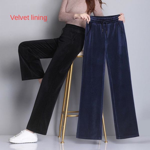 2021 new corduroy baggy slacks of wool lining high waist autumn veet down women's pants fashion icgs, Black;white
2021 new corduroy baggy slacks of wool lining high waist autumn veet down women's pants fashion icgs, Black;white
