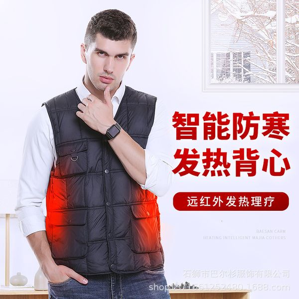 coat self-adjusting warm temperature intelligent heating solid color cotton jacket vest korean youth men's autumn and winter fishing su, Black
coat self-adjusting warm temperature intelligent heating solid color cotton jacket vest korean youth men's autumn and winter fishing su, Black