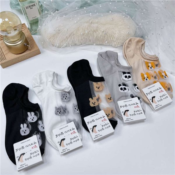 women's ship socks spring and summer cartoon bear tulle cotton lovely student, Black;white
women's ship socks spring and summer cartoon bear tulle cotton lovely student, Black;white