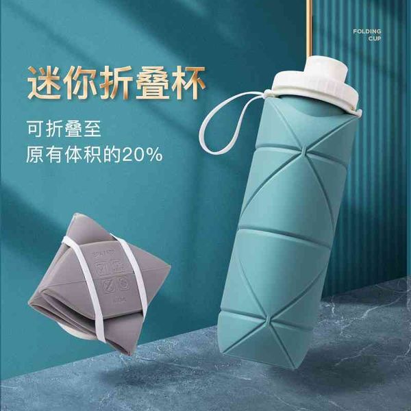 silicone folding mini kettle outdoor sports portable compression travel riding telescopic cup
silicone folding mini kettle outdoor sports portable compression travel riding telescopic cup