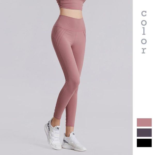 yoga outfit moonglade leggings pants sports fitness women running double-sided sanding hip-up high waist solid color
yoga outfit moonglade leggings pants sports fitness women running double-sided sanding hip-up high waist solid color