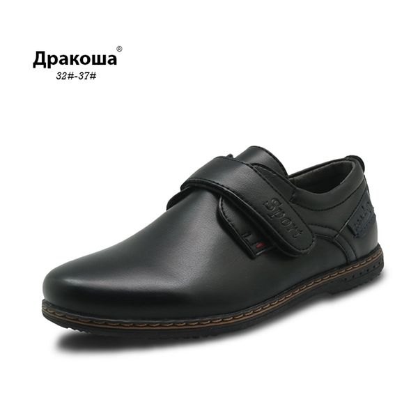 apakowa brand new children's pu leather boys shoes spring & autumn black flat kids school dress shoes wedding casual loafers 210306, Black;red
apakowa brand new children's pu leather boys shoes spring & autumn black flat kids school dress shoes wedding casual loafers 210306, Black;red