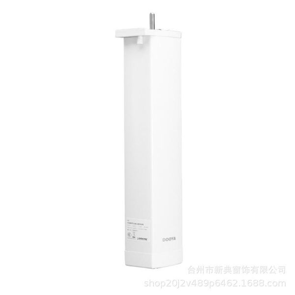 smart home control products electric curtain track motor automation driven blinds living
smart home control products electric curtain track motor automation driven blinds living