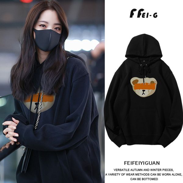 luxury ets 2021 printing fashion hooded sweater mid long korean autumn winter casual women's coat, Black;brown
luxury ets 2021 printing fashion hooded sweater mid long korean autumn winter casual women's coat, Black;brown
