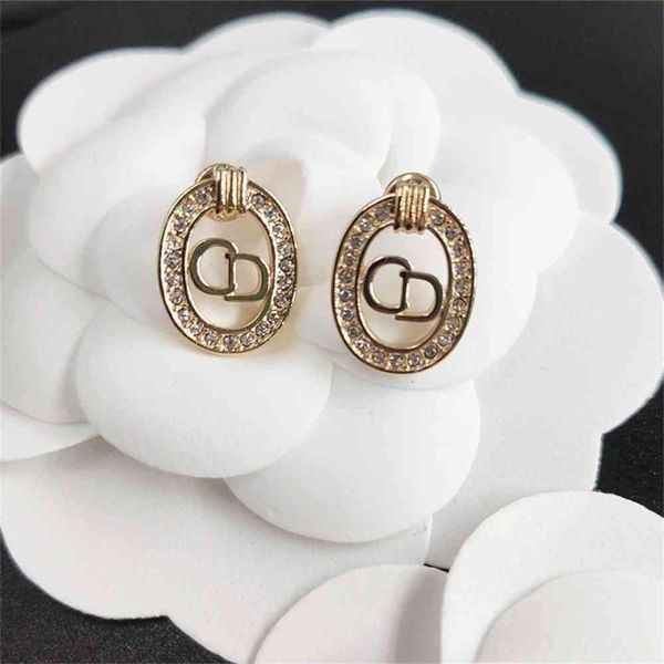 special offer 2021 luxury designer jewelry / temperament ellipse letter diamond earrings unique modeling design ear jewelry, Silver
special offer 2021 luxury designer jewelry / temperament ellipse letter diamond earrings unique modeling design ear jewelry, Silver