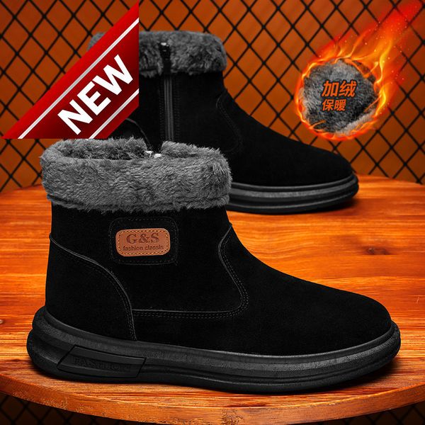 winter northeast snow boots men's new waterproof antiskid plush warm and thick fur bread cotton shoes, Black
winter northeast snow boots men's new waterproof antiskid plush warm and thick fur bread cotton shoes, Black