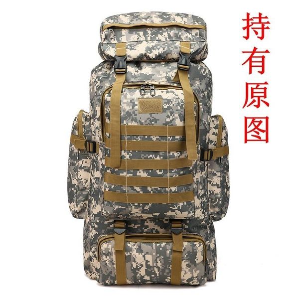 backpack large capacity 80l outdoor sports camouflage mountaineering bag travel can be customized
backpack large capacity 80l outdoor sports camouflage mountaineering bag travel can be customized