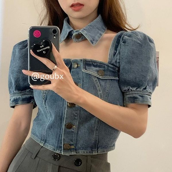 women's blouses & shirts wakuta chic square coller denim women high street summer 2021 korean trendy puff short sleeve bow knot crop, White
women's blouses & shirts wakuta chic square coller denim women high street summer 2021 korean trendy puff short sleeve bow knot crop, White