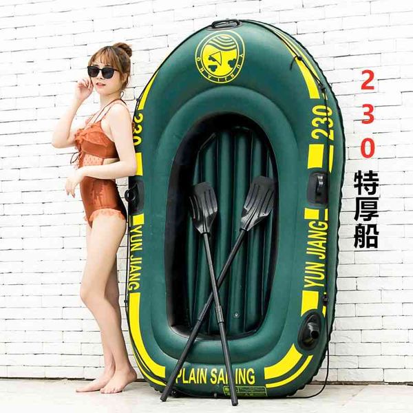 inflatable boat fishing rubber thickened folding wear-resistant single 1 / 2 3-person kayak air cushion cargo
inflatable boat fishing rubber thickened folding wear-resistant single 1 / 2 3-person kayak air cushion cargo