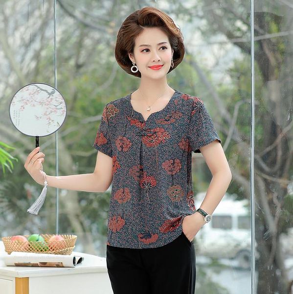 women's t-shirt short sleeve t-shirts middle-aged and elderly summer clothes pullover mother printed tee shirt casual top, White
women's t-shirt short sleeve t-shirts middle-aged and elderly summer clothes pullover mother printed tee shirt casual top, White
