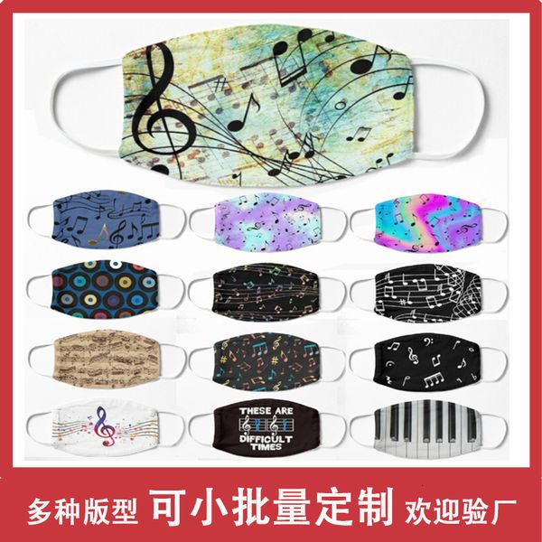 2021 note printed cotton mask men's and women's winter dustproof washable
2021 note printed cotton mask men's and women's winter dustproof washable