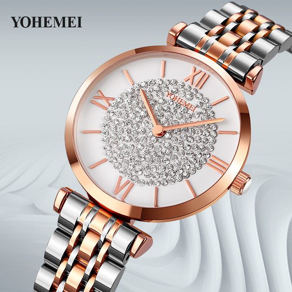 eternal beauty fashion all over the sky star diamond solid stainless steel band women's female student waterproof trend quartz watch, Slivery;brown
eternal beauty fashion all over the sky star diamond solid stainless steel band women's female student waterproof trend quartz watch, Slivery;brown