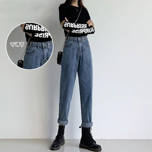 women's jeans woman pants loose high waist super autumn and winter straight pantalones vaqueros mujer, Blue
women's jeans woman pants loose high waist super autumn and winter straight pantalones vaqueros mujer, Blue