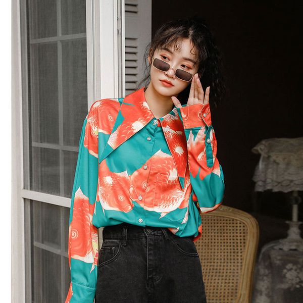 new green oversized women long sleeve animal print big collar button up vintage shirt 2021 fashion clothing uos4, White
new green oversized women long sleeve animal print big collar button up vintage shirt 2021 fashion clothing uos4, White