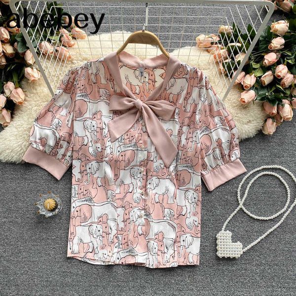 women fashion print blouse korean bow collar puff sleeve single breasted summer chic streetwear casual blouses 210715, White
women fashion print blouse korean bow collar puff sleeve single breasted summer chic streetwear casual blouses 210715, White