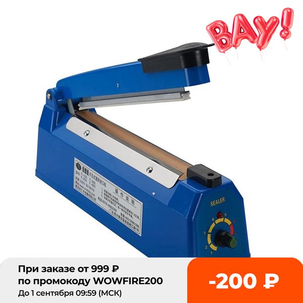 portable sealing machine automatic electric food vacuum packing sealer vacuum food packing machine vacuio sealer
portable sealing machine automatic electric food vacuum packing sealer vacuum food packing machine vacuio sealer