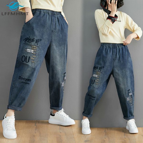 2021 new fleece thicken winter fall fashion women large size casual office lady vintage embroidery patchwork denim pant uf3e, Blue
2021 new fleece thicken winter fall fashion women large size casual office lady vintage embroidery patchwork denim pant uf3e, Blue