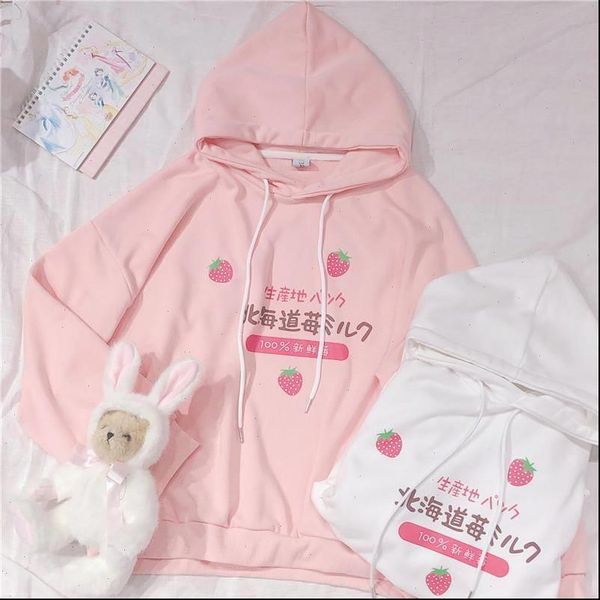 harajuku kawaii strawberry milk graphic sweatshirt hoodie women streetwear winter plus size women loose thin hoodie cute clothes, Black
harajuku kawaii strawberry milk graphic sweatshirt hoodie women streetwear winter plus size women loose thin hoodie cute clothes, Black