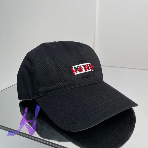 kith baseball caps men women embroidered eaves high classic duck tongue hat, Blue;gray
kith baseball caps men women embroidered eaves high classic duck tongue hat, Blue;gray