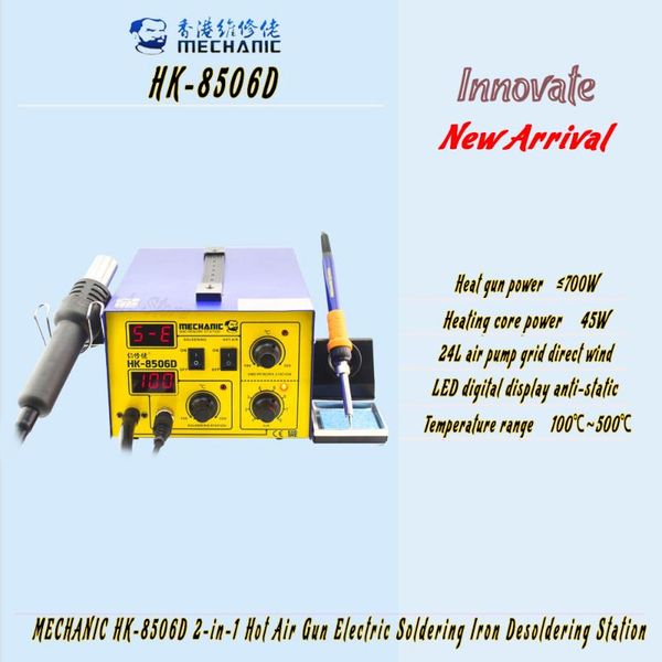 power tool sets mechanic hk-8506d air gun electric soldering iron 2 in 1 anti-static pump direct wind desoldering station for repair
power tool sets mechanic hk-8506d air gun electric soldering iron 2 in 1 anti-static pump direct wind desoldering station for repair