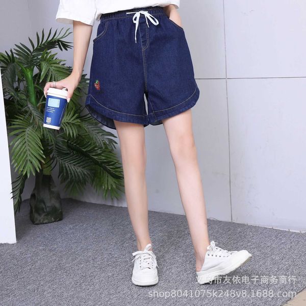 wash 2021 stretch denim high waist women's shorts wide leg pants be temperament commuter thin dark jeans, Blue
wash 2021 stretch denim high waist women's shorts wide leg pants be temperament commuter thin dark jeans, Blue