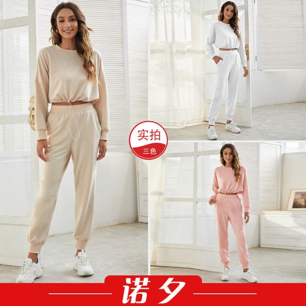 nuoxi 2021 autumn winter drawstring leisure two piece short sports set, Gray
nuoxi 2021 autumn winter drawstring leisure two piece short sports set, Gray