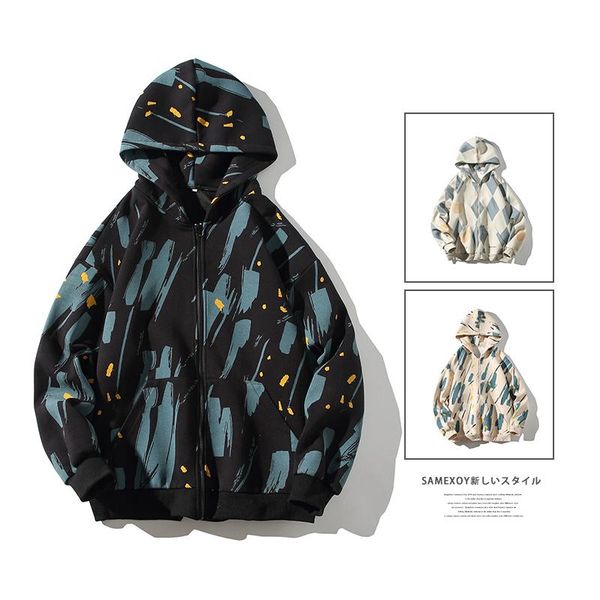 men's hoodies & sweatshirts tie dye graffiti print zip up for mens fashion trends japanese harajuku streetwear oversized casual clothin, Black
men's hoodies & sweatshirts tie dye graffiti print zip up for mens fashion trends japanese harajuku streetwear oversized casual clothin, Black