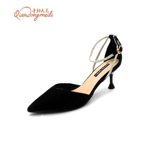 dress shoes shallow single women's pointed rhinestone buckle heel high-heeled 2021 season, Black
dress shoes shallow single women's pointed rhinestone buckle heel high-heeled 2021 season, Black