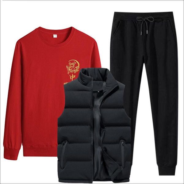 men's tracksuits autumn and winter cotton sweater suit embroidery chinese trend large size loose youth leisure sports two-piece, Gray
men's tracksuits autumn and winter cotton sweater suit embroidery chinese trend large size loose youth leisure sports two-piece, Gray