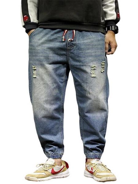 men's jeans japanese style men loose hip hop denim pants harem elastic waist skateboard joggers oversized, Blue
men's jeans japanese style men loose hip hop denim pants harem elastic waist skateboard joggers oversized, Blue