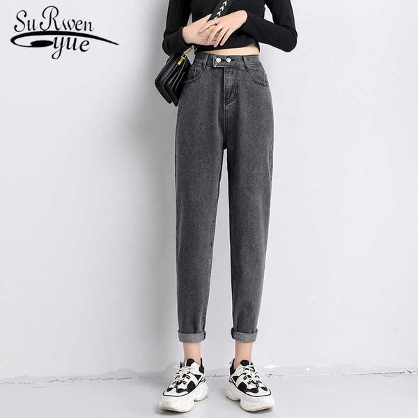loose jeans woman autumn thin high waist jeans for women wide leg slim light denim trousers with street style 10734 210527, Blue
loose jeans woman autumn thin high waist jeans for women wide leg slim light denim trousers with street style 10734 210527, Blue