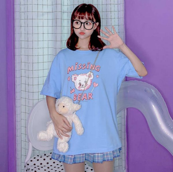 ulzzang harajuku 2021 kawaii loose blue female t-shirts korean cartoon sweet style printed school t-shirt new summer t68q, White
ulzzang harajuku 2021 kawaii loose blue female t-shirts korean cartoon sweet style printed school t-shirt new summer t68q, White