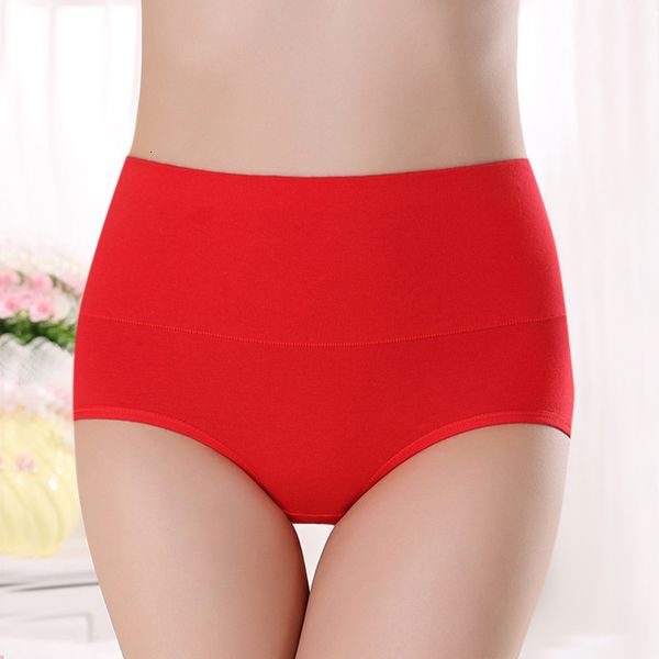 salablewomen high tail tummy control effects colour cats panties for women n50, Black;pink
salablewomen high tail tummy control effects colour cats panties for women n50, Black;pink
