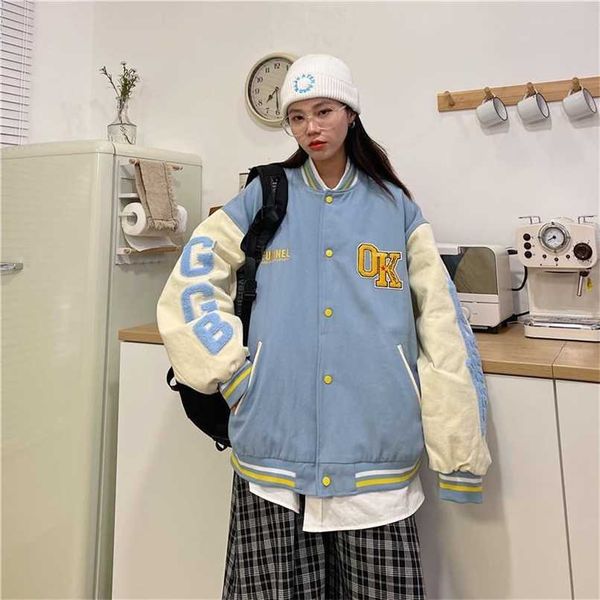 baseball jacket bomber jacket ladies spring jackets harajuku temperament europea and american hip-hop baseball women coat summer 211109, Black;brown
baseball jacket bomber jacket ladies spring jackets harajuku temperament europea and american hip-hop baseball women coat summer 211109, Black;brown