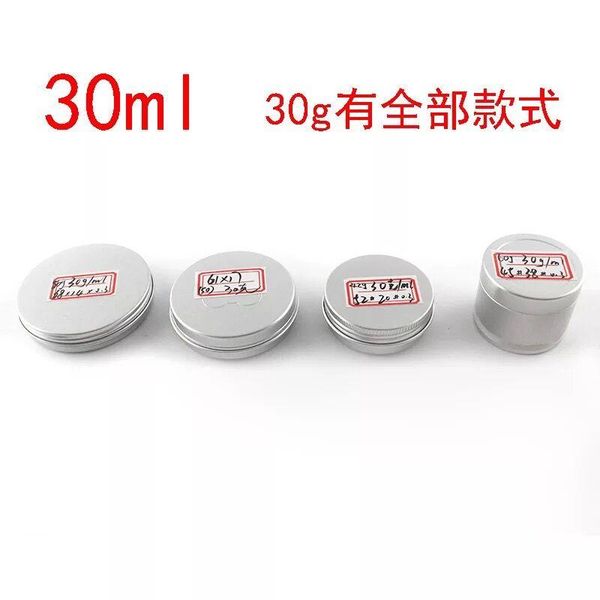 storage bottles & jars 30ml 4 styles tins containers tea aluminum box round metal lip jar with screw cap for
storage bottles & jars 30ml 4 styles tins containers tea aluminum box round metal lip jar with screw cap for