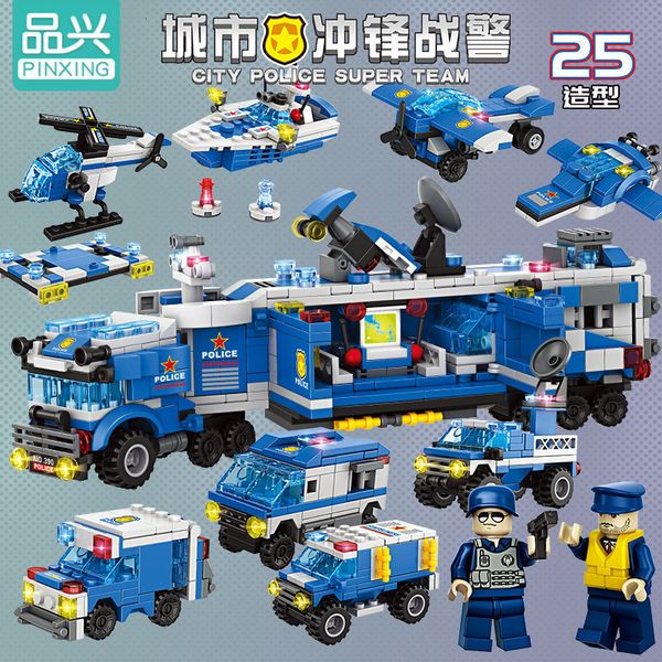 toys lego pinxing assault chariot children's assembly toy compatible building block 6-year-old boy's gift
toys lego pinxing assault chariot children's assembly toy compatible building block 6-year-old boy's gift