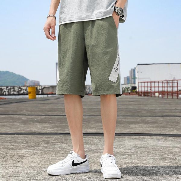 men's shorts patchwork thin home all-match cool half length loose casual asymmetric waist drawstring training, White;black
men's shorts patchwork thin home all-match cool half length loose casual asymmetric waist drawstring training, White;black