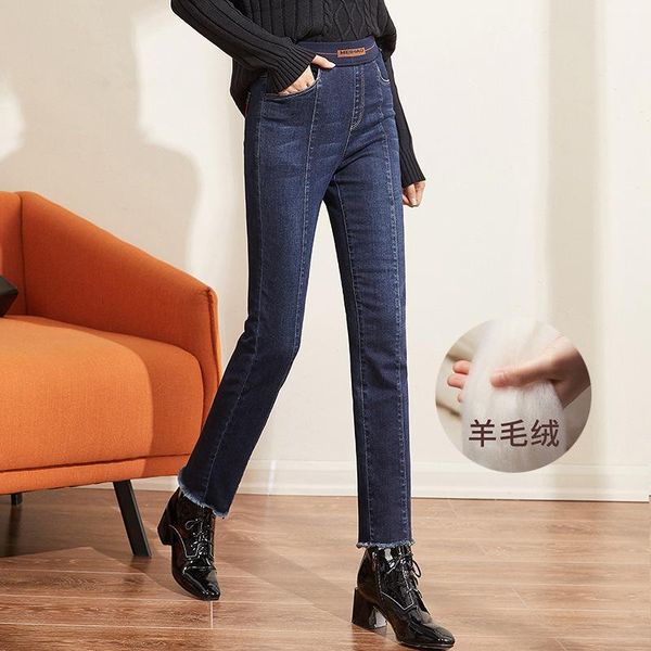 women's pants & capris quality cloth abb and velvet female jeans in the winter of 2021 high waist stretch tight burrs long, Black;white
women's pants & capris quality cloth abb and velvet female jeans in the winter of 2021 high waist stretch tight burrs long, Black;white